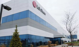 全球化布局加深 LG化學(xué)計劃在美國建設(shè)第二家動力電池工廠