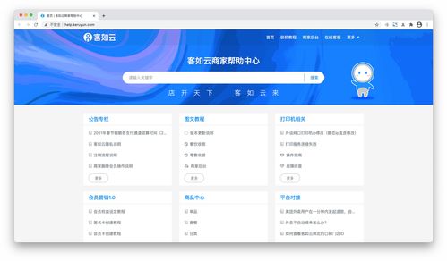 企業(yè)如何制作優(yōu)秀的產(chǎn)品手冊 嘉興網(wǎng)站建設(shè)視角下的實用指南