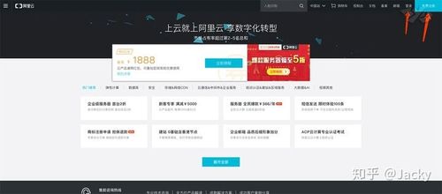從零到一制作個人網(wǎng)站 嘉興網(wǎng)站推廣實戰(zhàn)指南